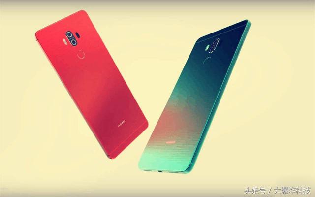 華為Mate10外觀配置全曝光：取消指紋模塊，采用全新生物識(shí)別方案