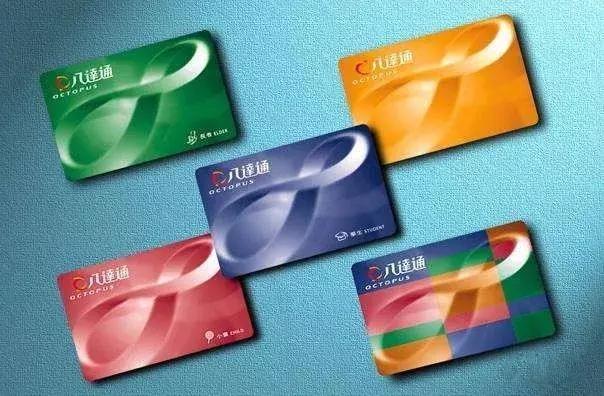 香港手機支付不發(fā)達，怪八達通太強大？