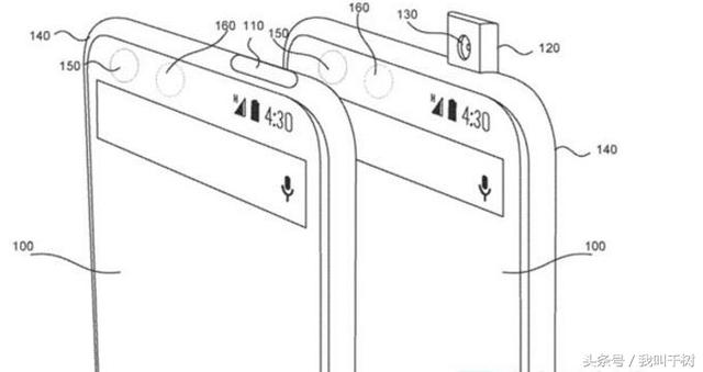 vivo最新手機(jī)彈出式攝像頭，被業(yè)界權(quán)威指出抄襲！