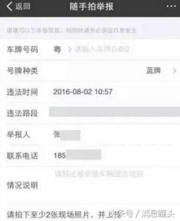 支付寶“隱藏”的功能，躺著就能偷偷賺錢！